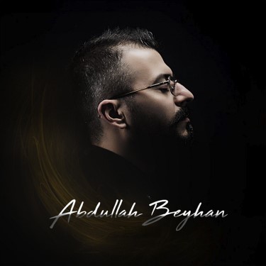 Mawtini - Abdullah Beyhan