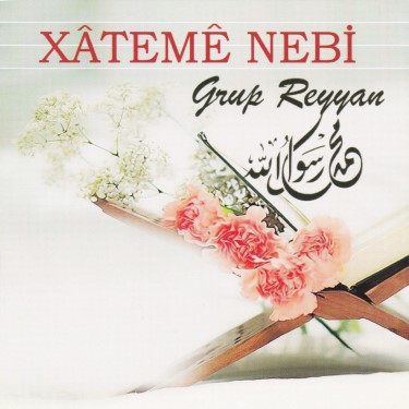 Xateme Nebi - Grup Reyyan