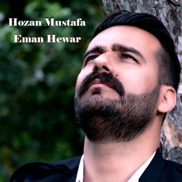 Eman Hewar - Hozan Mustafa