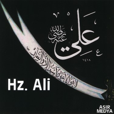 Hz.Ali - Çeşitli Sanatçılar