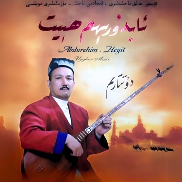 Duttarim 1 - Abdurehim Heyit